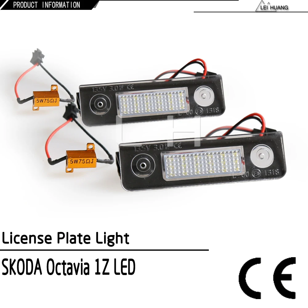2X без ошибок номерной знак свет лампы 18-светодиодный Белый 13,5 V 7000K подходит для Skoda/Octavia/Roomster/5J 12V