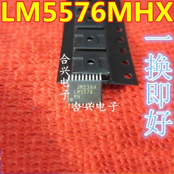 

10pcs/lot Lm5576 LM5576MH LM5576MHX TSSOP20 NEW