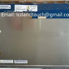 Панель ЖК-дисплея CLAA150XP07FQ