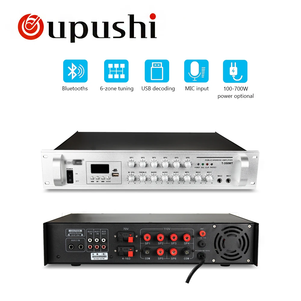 Oupushi T 350MT series Acoustic power amplifier 6 zones