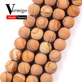 Matte Jasper Wood Spacer Beads 1