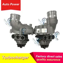 079145703R 079145703F 079145703K 079145703E 079145703B для Audi A6 S6 A7 S7 A8 S8 R8 4,0 T TFSI высокое качество турбо Турбокомпрессор