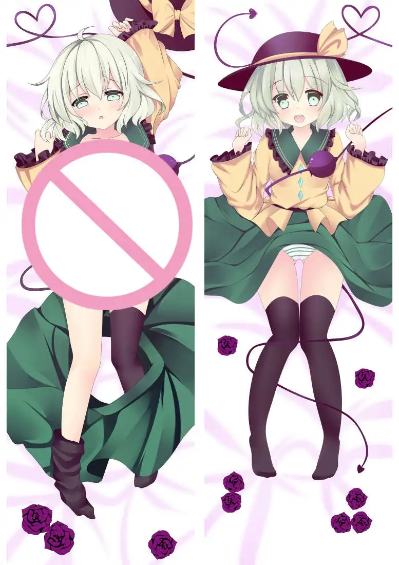 811029 