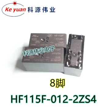 

HF115F -012-2ZS4 8 feet 8A double pole double throw relay JQX-115F-012-2ZS4