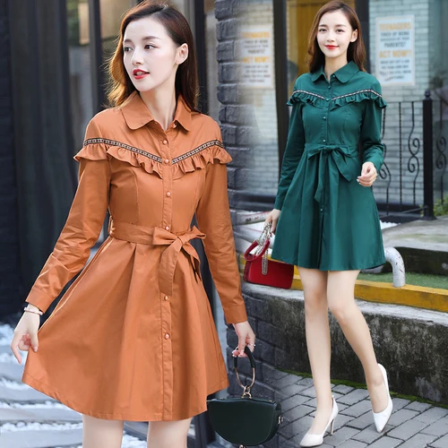 Fashion Dresses