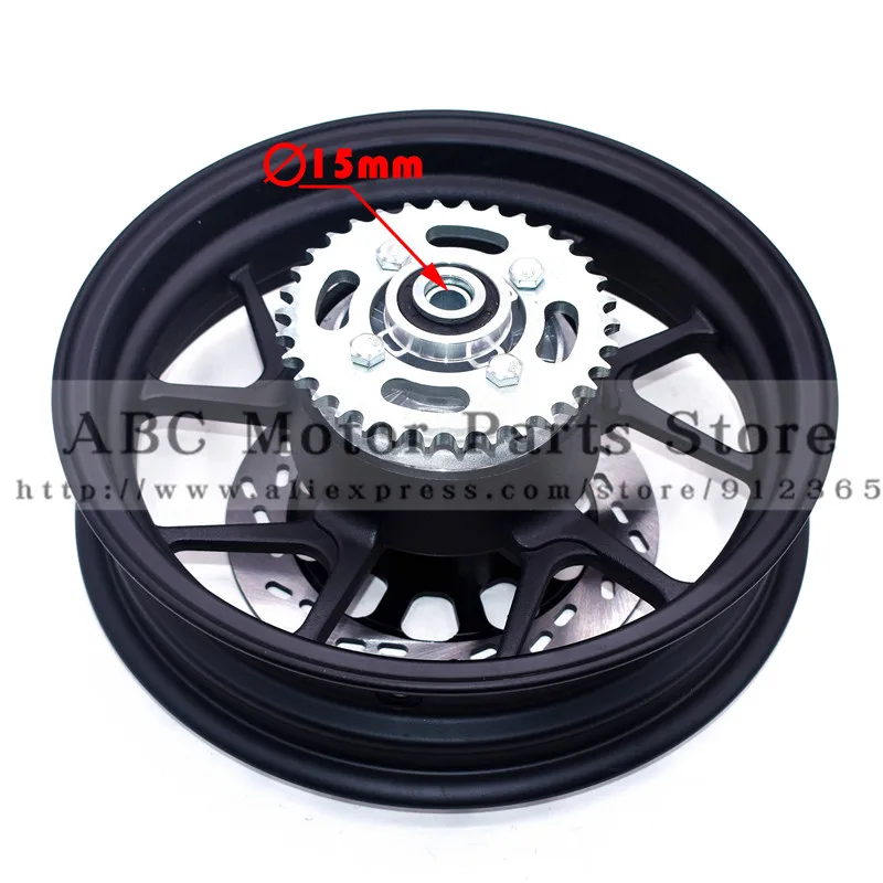 Motorcycle Rear Rims 12 inch With Sprocket 428 34 tooth and 200mm