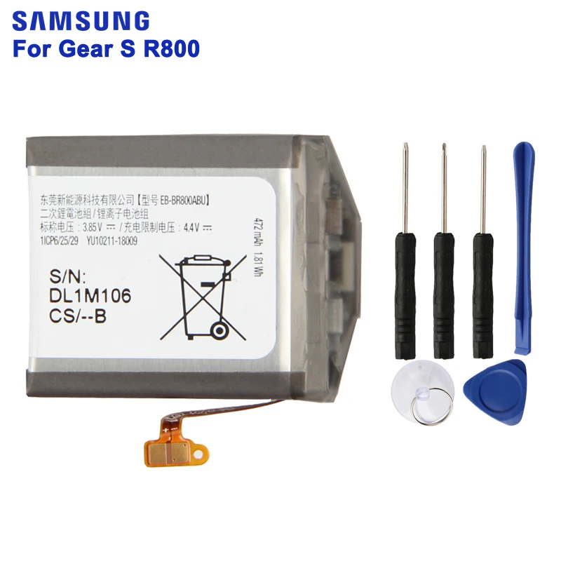 Оригинальная батарея samsung EB-BR800ABU для samsung Шестерни S4 SM-R800 SM-R805 SM-R810 46 мм 472 мА/ч, аутентичная батарея