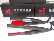 NEW acrylic word around edge tool Electric bending tool A-type acrylic luminous characters bending device kit Bending Machinery