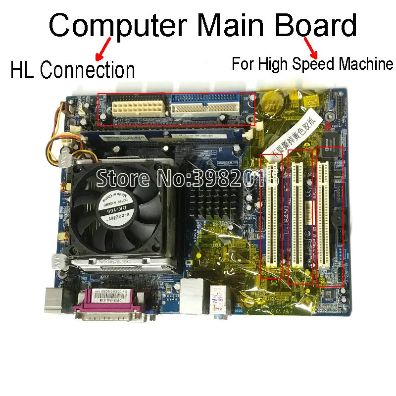 HL   (2)_1