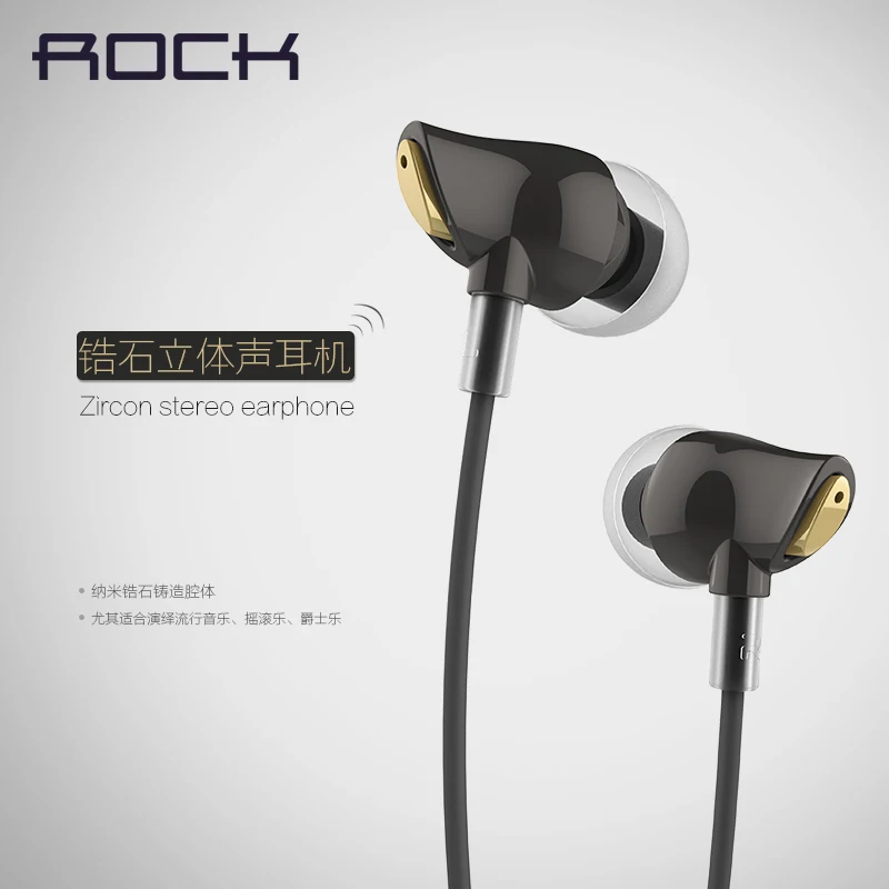 Rock Zircon стереогарнитура handsfree наушники 3,5 мм наушники для iPhone samsung с пультом дистанционного управления и микрофоном