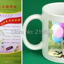 100 шт./лот), A4(8,3*11,7 дюйма) прозрачный/прозрачный цвет фона струйная бумага для воды