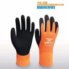 Теплые зимние садовые перчатки 2 пары садовые защитные перчатки латексные Холодостойкие термальные водонепроницаемые Нескользящие рабочие перчатки для хранения