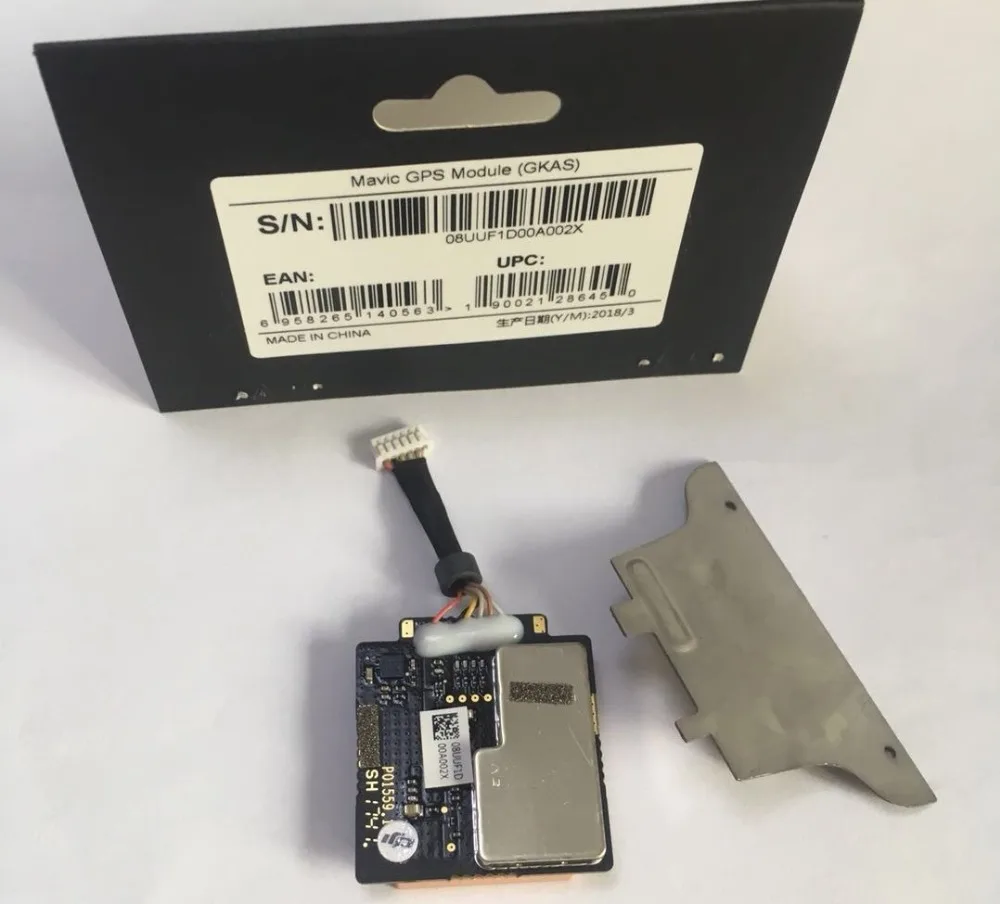 

Genuine DJI Mavic Pro Part - GPS Module Replacement Parts for RC Camera Drone Original and Brand New From DJI