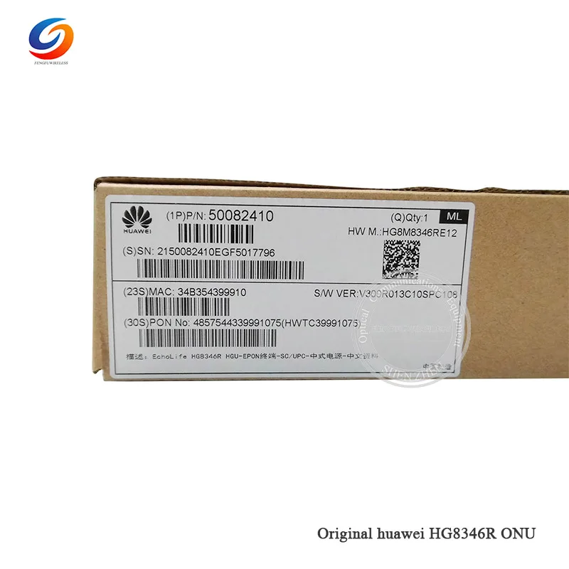 HG8346R-010