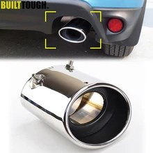 Embout de silencieux d'échappement arrière chromé, pour Mitsubishi ASX Outlander Sport RVR 2011, 2012, 2013, 2014, 2015, 2016, 2017