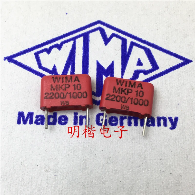 20 штук/50 шт. WIMA MKP10 1000 V 0,0022 мкФ 222 2200PF конденсатор с алюминиевой крышкой высокого разрешения 10 мм Бесплатная доставка