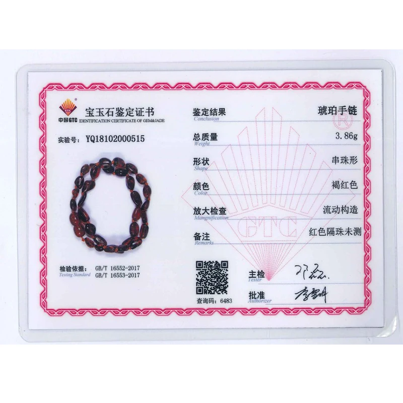 RUYI PAVILION ожерелье из натурального Балтийского янтаря для детей браслет коньяк