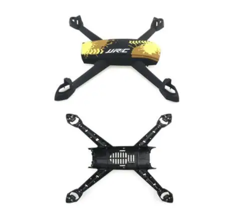 Квадрокоптер JJRC H55 Радиоуправляемый Дрон запасные части Корпус Корпуса