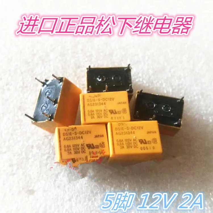 Бесплатная доставка 5 штук в упаковке шт./лот DS1E S DC12V 12V DIP 12VDC лучшего