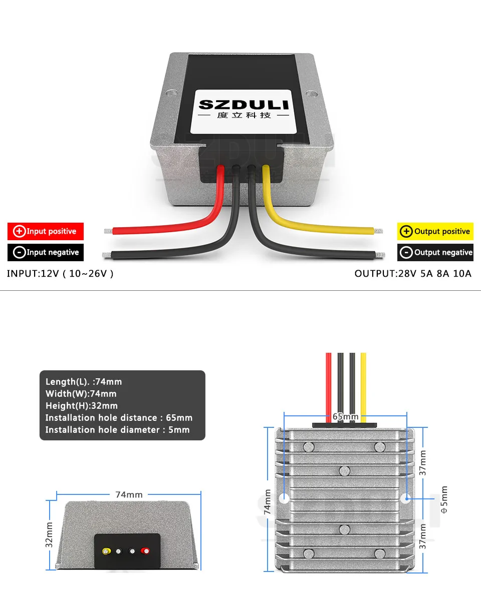 12V до 28V 3A 5A 10A 15A DC Напряжение преобразователь 12V до 28V автомобильный Boost Мощность модуль