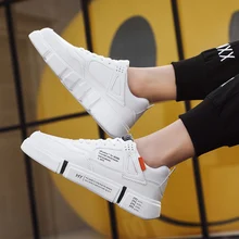 Крутые мужские кроссовки на толстой подошве; парусиновые Эспадрильи на плоской платформе; белые туфли для скейтборда; Мужская дешевая Дизайнерская обувь