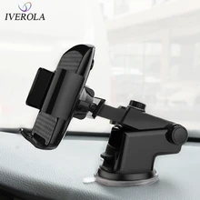 Univerola Car Mount Phone Holder For Phone in Car For Samsung S9 Car Suction Cup Mount Holder For iPhone X 7 Phone Stand Support car swivel suction cup mount holder for apple htc samsung cellphone