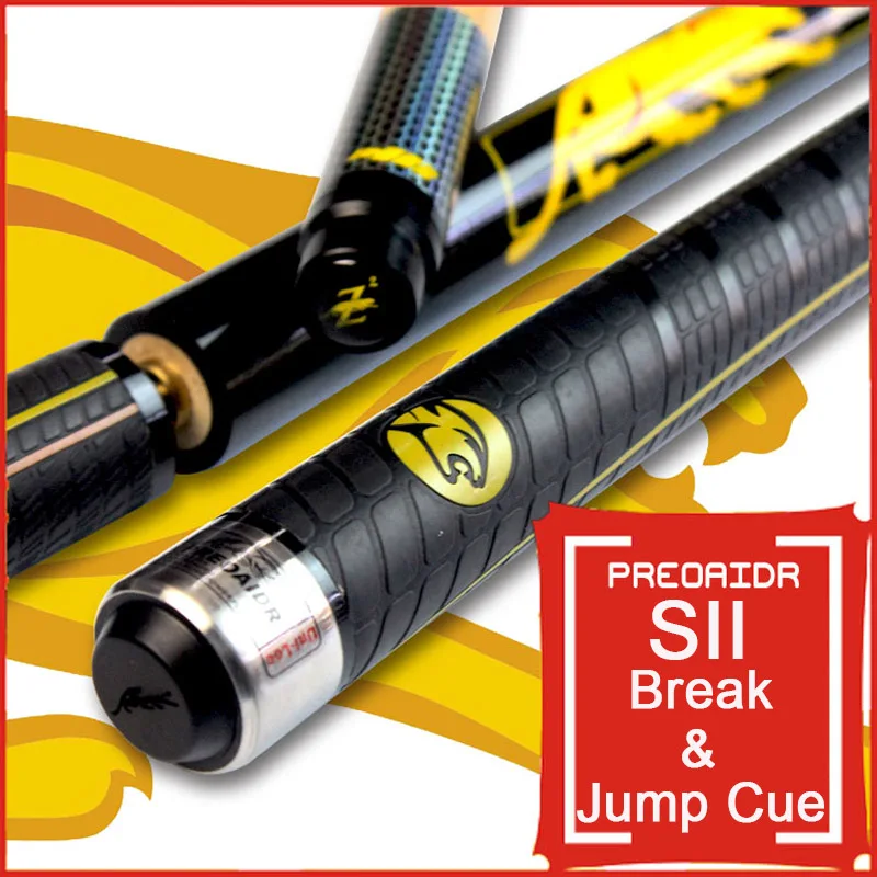 3142 Brand S2 Break Cues Punch Jump Cue 13mm Tip Billiard Stick Sport