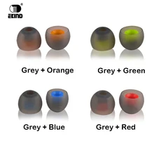 EKIND 6 pares de almohadillas de silicona de 12 piezas, almohadillas para auriculares, almohadillas de oído de doble color para auriculares (s, M, L, tamaño)(China)