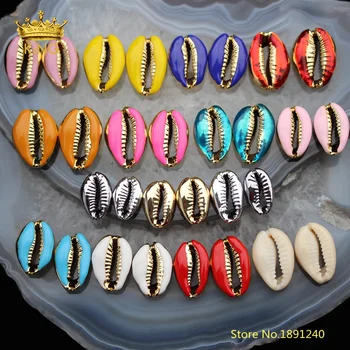 

20pcs/lot Random Color Cowrie Shell Charms Bracelet Findings Wholesale,Shell Beads Plated Gold Crafts Necklace Fine Jewelry YZ01