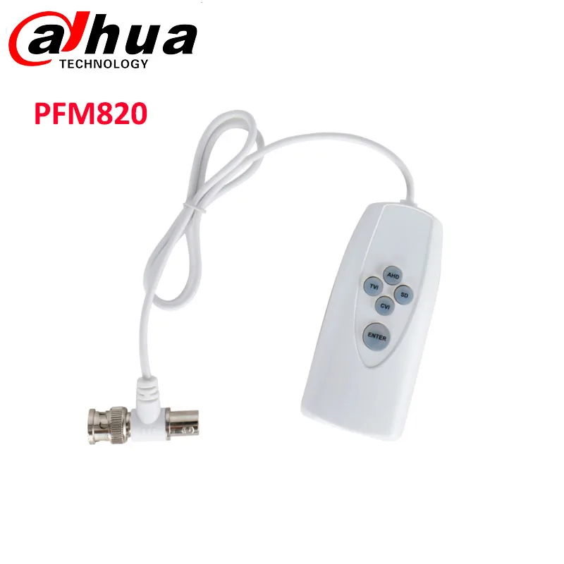 

New Dahua PFM820 different formats(HDCVI/AHD/HDTVI/CVBS) switch satisfy the requirements of different storage deviceenvironments