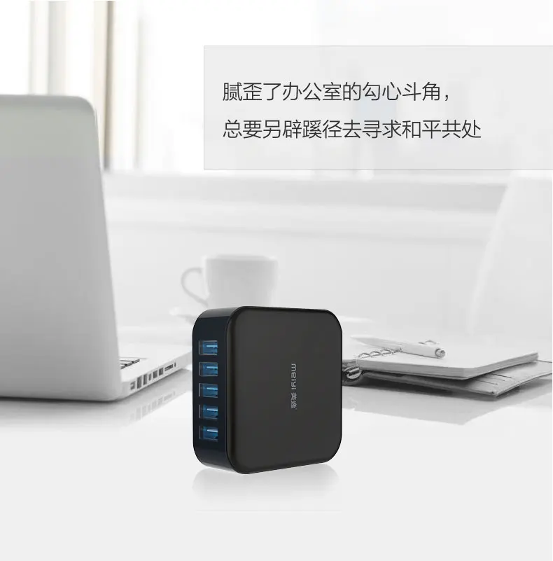MY502USB_10