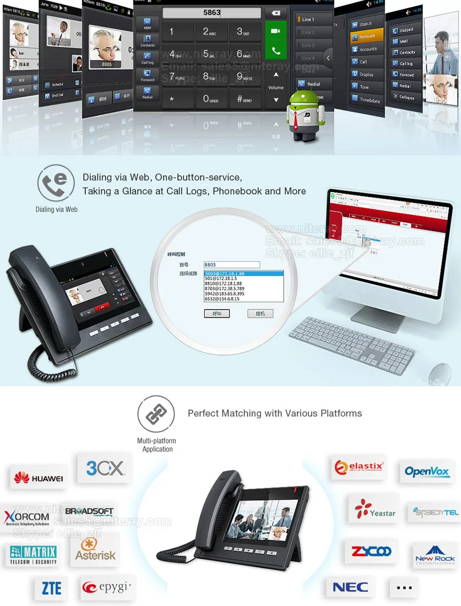 ОС Android 4,2, 6 SIP линий, sip/voip видео ip-телефон с " TFT 800X480 сенсорный экран Поддержка функции PoE