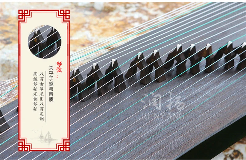 Профессиональные корпуса копания производительность Китай guzheng музыка черное дерево серебряная проволока Zither 21 струны с Полный комплект