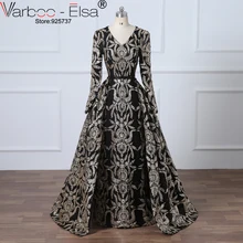 VAROO_ELSA блестящее черное блестящее вечернее платье со съемным шлейфом длинное платье для выпускного вечера Саудовская Аравия торжественное платье мусульманское платье для выпускного вечера