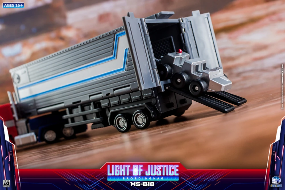 Магический квадрат MS-Toys MS-B18 MSB18 Light of Justice OP трансформационная фигурка