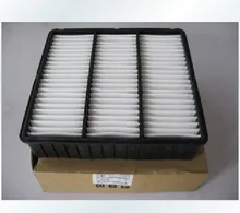 STARPAD For lancer MITSUBISHI air filter lancer air filter 4g1518 engine v3 air filter Free shipping, wholesale