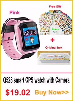 baby smart watch