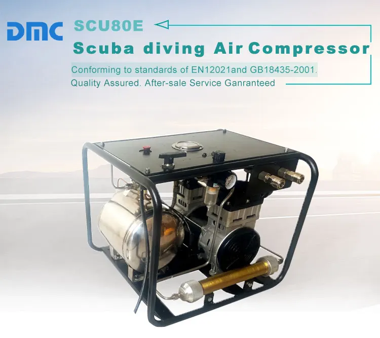 SCU80E_01