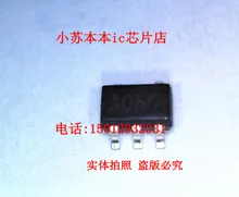 74AHC1G08 SN74AHC1G08DBVR A08G