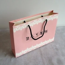 250gsm бумажный Хозяйственный Мешок