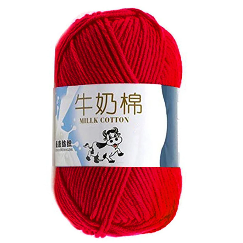 1 шт. мягкая молочная хлопковая чесаная мягкая пряжа, Детская шерстяная пряжа для вязания, ручное вязаное одеяло, свитер, шарф, кукла, пряжа для вязания крючком - Цвет: red