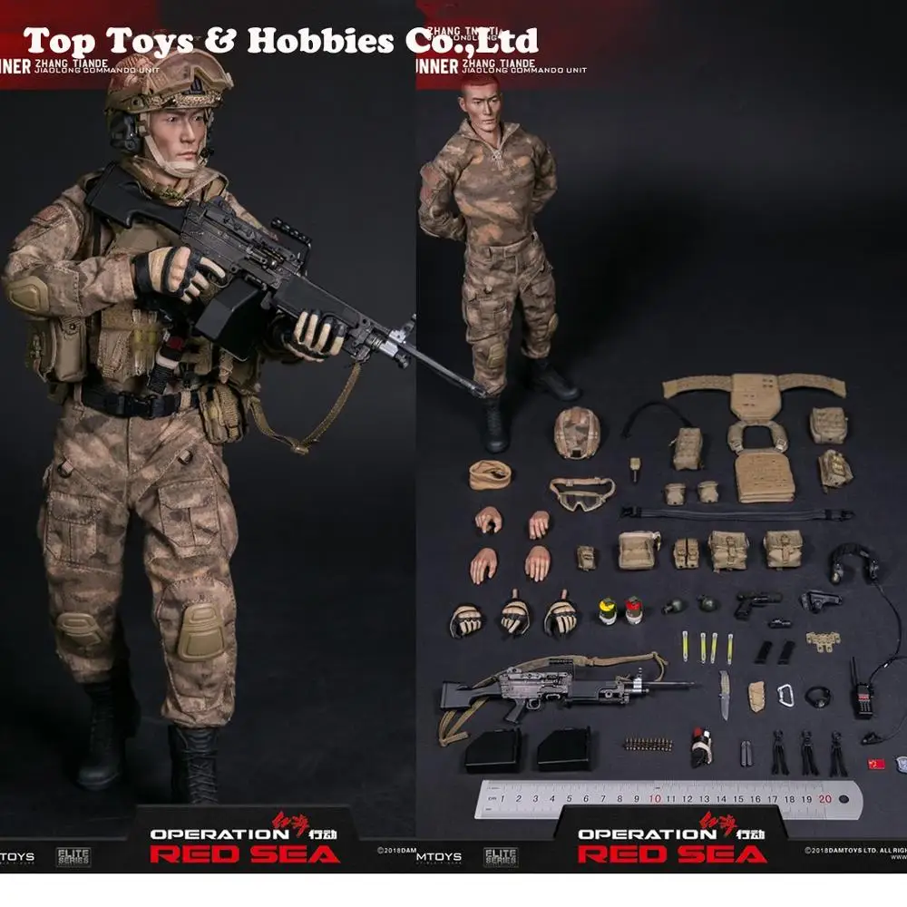 Scale 1/6 figure DAMTOYS Red Sea PLA Navy Marine Corps “Jiaolong” Special Operations Brigade SAW Gunner Zhang Tiande