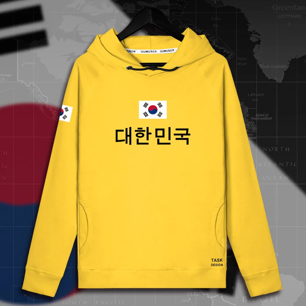 HNat_Korea01_MA02daisy