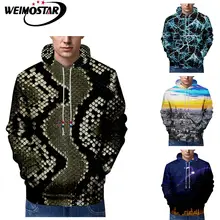 Осенняя мужская Толстовка Спортивная Толстовка смешная кофта с капюшоном Топ 3D Три-di Мужская Спортивная толстовка с капюшоном теплое пальто для уличного танца крутая свободная
