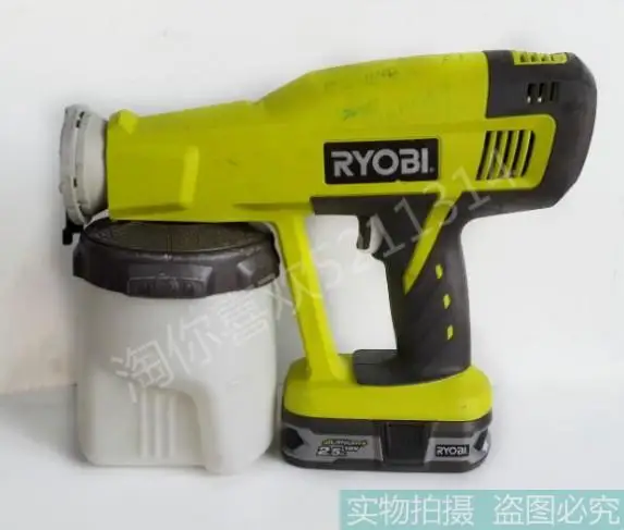 ulang portabel pistol cat semprot mesin 