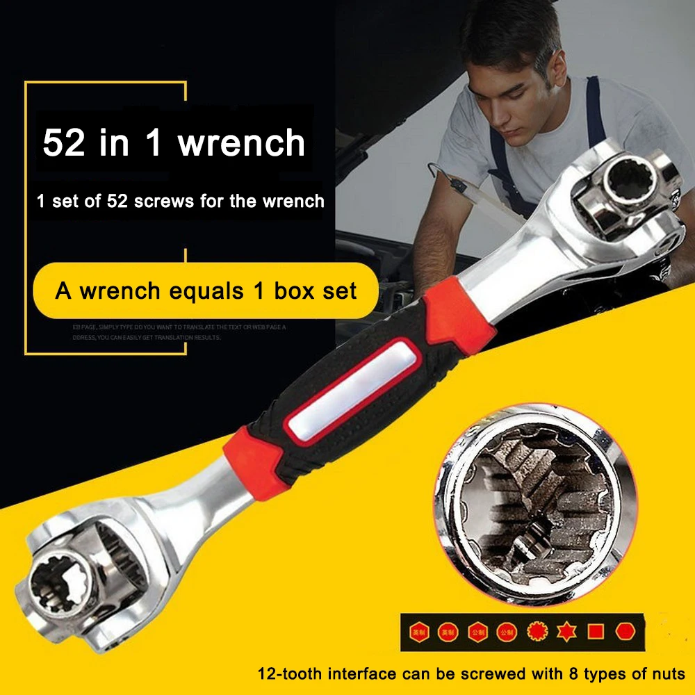 New 52 In 1 Double Head Wrench Set 360 Degree Rotation To Dog Bone Wrench for Car Repair Tools Universal Wrench Card Packaging