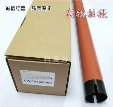 High quality Engineering Machine upper fuser roller compatible for XEROX DW3030 3035 6204 6604 heating roller