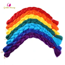 Золотистые красивые огромные косички, синтетические вязанные волосы для наращивания, косички волос 41 дюймов