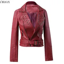 Весенняя куртка женская индивидуальность PU кожаный ремень пальто Европа Короткий Красивый отложной воротник заклепки байкерская куртка плюс размер