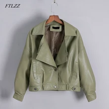 FTLZZ Новая женская винтажная куртка из искусственной кожи Свободное пальто однобортный мотоциклетный кожаный жакет Женская короткая верхняя одежда